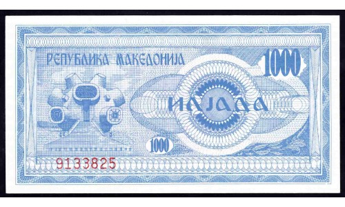 Македония 1000 динар 1992 (MACEDONIA 1000 Denari 1992) P 6a : UNC