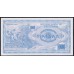 Македония 1000 динар 1992 (MACEDONIA 1000 Denari 1992) P 6a : UNC