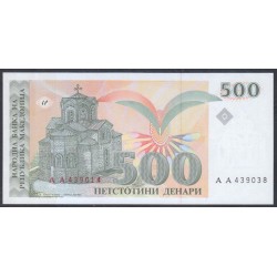 Македония 500 динар 1993 года, РЕДКИЕ!!! (MACEDONIA 500 Denari 1993) P 13: UNC