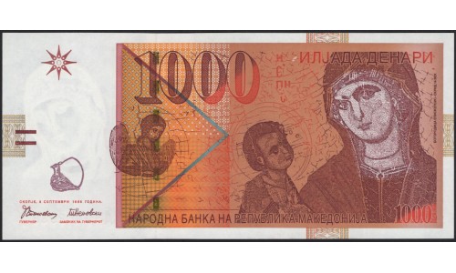 Македония 1000 динар 1996 (MACEDONIA 1000 Denari 1996) P 18а : UNC