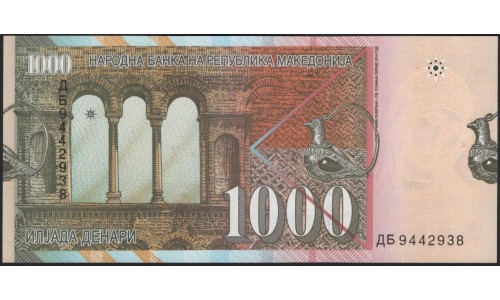 Македония 1000 динар 1996 (MACEDONIA 1000 Denari 1996) P 18а : UNC