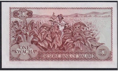 Малави 1 квача 1974 года, G 417066, РЕДКОСТЬ (MALAWI 1 Kwacha  1974) P 10b:  UNC 