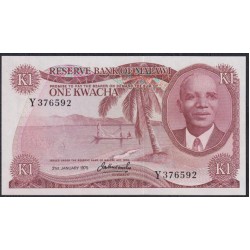 Малави 1 квача 1975 года, G 417066, РЕДКОСТЬ (MALAWI 1 Kwacha  1975) P 10c:  UNC 