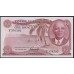 Малави 1 квача 1975 года, G 417066, РЕДКОСТЬ (MALAWI 1 Kwacha  1975) P 10c:  UNC 