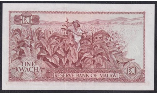 Малави 1 квача 1975 года, G 417066, РЕДКОСТЬ (MALAWI 1 Kwacha  1975) P 10c:  UNC 