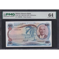 Малави 10 квача 1964 года, РЕДКОСТЬ!!! (MALAWI 10 Kwacha  1964) P 12a: UNC