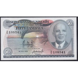 Малави  50 тамбала 1964(1978) 609434 (MALAWI  tambala 1964(1978)) P 13b: UNC