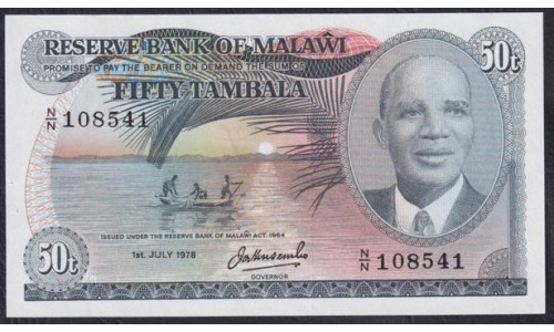 Малави  50 тамбала 1964(1978) 609434 (MALAWI  tambala 1964(1978)) P 13b: UNC