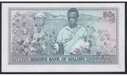 Малави  50 тамбала 1964(1978) 609434 (MALAWI  tambala 1964(1978)) P 13b: UNC