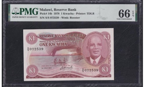 Малави 1 квача 1978 год (MALAWI 1 Kwacha 1978) P 14b: PMG 66 EPQ Gem Uncirculated