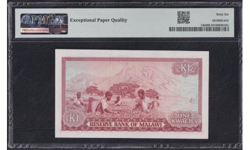 Малави 1 квача 1978 год (MALAWI 1 Kwacha 1978) P 14b: PMG 66 EPQ Gem Uncirculated