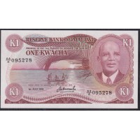 Малави 1 квача 1978 год (MALAWI 1 Kwacha 1978) P 14b: UNC