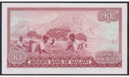 Малави 1 квача 1978 год (MALAWI 1 Kwacha 1978) P 14b: UNC
