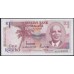 Малави 1 квача 1990 (MALAWI 1 Kwacha 1990) P 23a: UNC