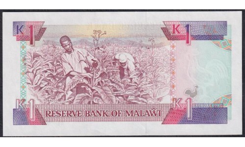 Малави 1 квача 1990 (MALAWI 1 Kwacha 1990) P 23a: UNC