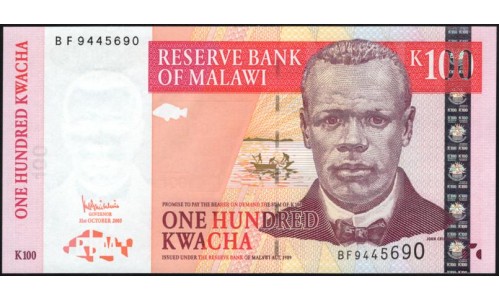 Малави 100 квача 2005 года (MALAWI 100 Kwacha 2005) P 54a: UNC
