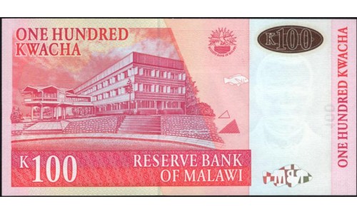 Малави 100 квача 2005 года (MALAWI 100 Kwacha 2005) P 54a: UNC