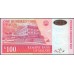 Малави 100 квача 2005 года (MALAWI 100 Kwacha 2005) P 54a: UNC