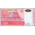 Малави 100 квача 2011 года (MALAWI 100 Kwacha 2011) P 54с: UNC