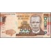 Малави 500 квача 2012 года (MALAWI 500 Kwacha 2012) P 61а: UNC