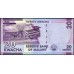 Малави 20 квача 2016 г. (MALAWI 20 Kwacha 2016) P 63c: UNC 