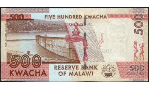 Малави 500 квача 2014 (MALAWI 500 Kwacha 2014) P 66(14) : UNC