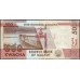 Малави 500 квача 2014 (MALAWI 500 Kwacha 2014) P 66(14) : UNC