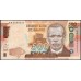 Малави 500 квача 2017 (MALAWI 500 Kwacha 2017) P 66(17) : UNC