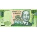 Малави 1000 квача 2016 г. (MALAWI 1000 Kwacha 2016) P67b: UNC 