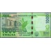 Малави 1000 квача 2016 г. (MALAWI 1000 Kwacha 2016) P67b: UNC 