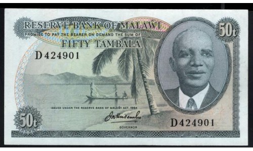 Малави  50 тамбала 1964 ND(1973) года, D 424901 (MALAWI  tambala 1964, ND(1973)) P 9a: UNC