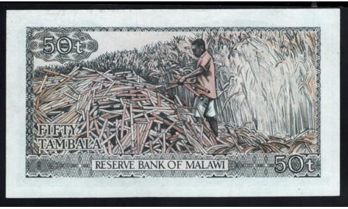 Малави  50 тамбала 1964 ND(1973) года, D 424901 (MALAWI  tambala 1964, ND(1973)) P 9a: UNC