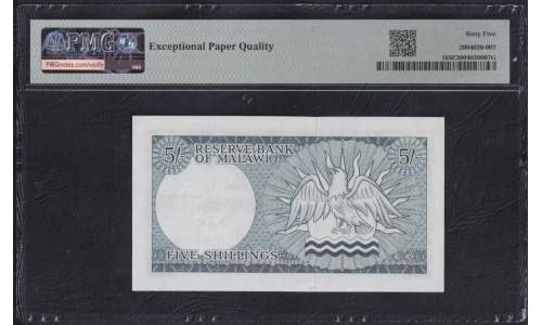 Малави  5 шиллингов 1964 года, Редкие (MALAWI  5 Shillings 1964) P 1: PMG 65 Gem UNC EPQ