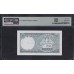 Малави  5 шиллингов 1964 года, Редкие (MALAWI  5 Shillings 1964) P 1: PMG 65 Gem UNC EPQ