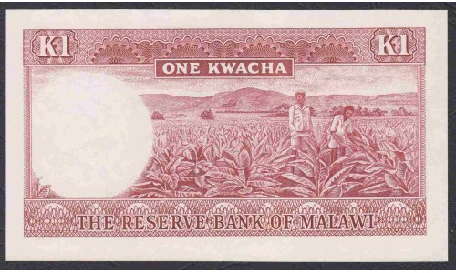 Малави 1 квача 1964(1971) (MALAWI 1 Kwacha 1964(1971)) P 6a: aUNC