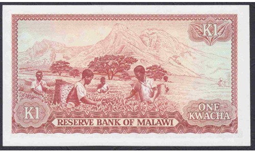 Малави 1 квача 1964(1984) (MALAWI 1 Kwacha 1964(1984)) P 14g: UNC