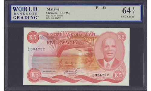 Малави 5 квача 1964(1983) (MALAWI 5 Kwacha 1964(1983)) P 15e: UNC WBG 64