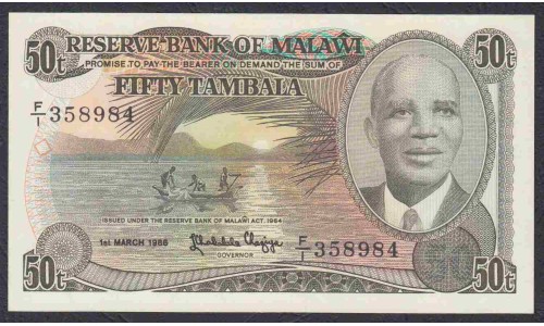 Малави  50 тамбала 1964(1988) (MALAWI  tambala 1964(1988)) P 18: UNC