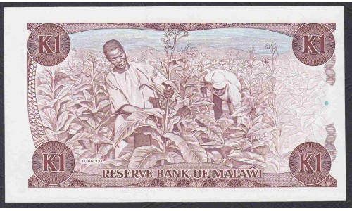 Малави 1 квача 1964(1986) (MALAWI 1 Kwacha 1964(1986)) P 19a: UNC