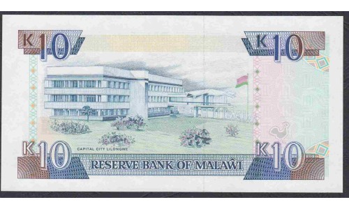 Малави 10 квача 1992 года (MALAWI 10 Kwacha  1992) P 25b: UNC