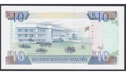 Малави 10 квача 1994 года (MALAWI 10 Kwacha  1994) P 25c: UNC