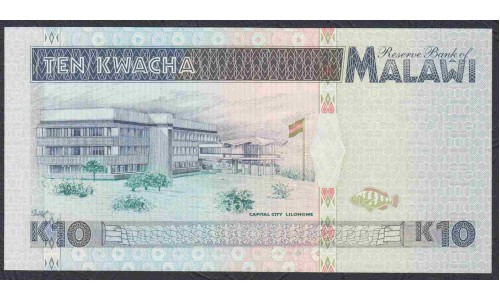 Малави 10 квача 1995 года (MALAWI 10 Kwacha  1995) P 31: UNC