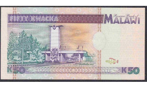 Малави 50 квача 1995 года (MALAWI 50 Kwacha  1995) P 33: UNC