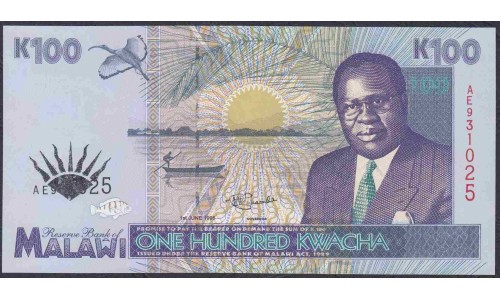 Малави 100 квача 1995 года (MALAWI 100 Kwacha  1995) P 34: UNC