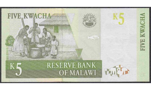Малави 5 квача 1997 года, серия АА (MALAWI 5 Kwacha  1997, prefix AA) P 36a: UNC