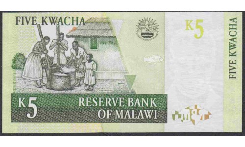 Малави 5 квача 2005 года (MALAWI 5 Kwacha  2005) P 36c: UNC