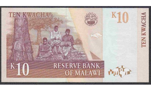 Малави 10 квача 1997 (MALAWI 10 Kwacha 1997) P 37: UNC