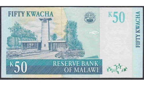 Малави 50 квача 1997, серия АА (MALAWI 50 Kwacha 1997, Prefix AA) P 39: UNC