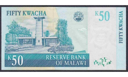Малави 50 квача 1997 (MALAWI 50 Kwacha 1997) P 39: UNC