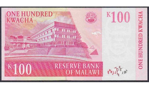 Малави 100 квача 1997, серия АА (MALAWI 100 Kwacha 1997, Prefix AA) P 40: UNC